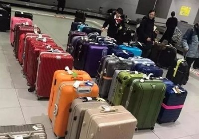 中阳行李托运